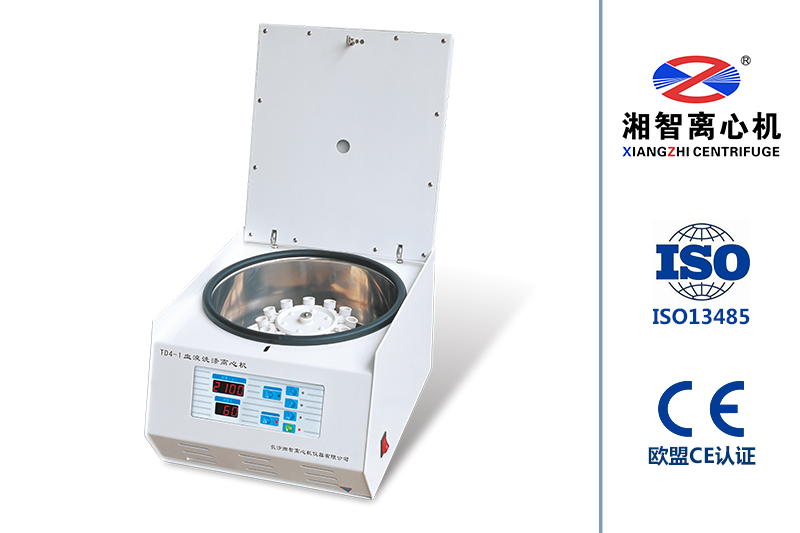 TD4-1血型血清學(xué)專用離心機